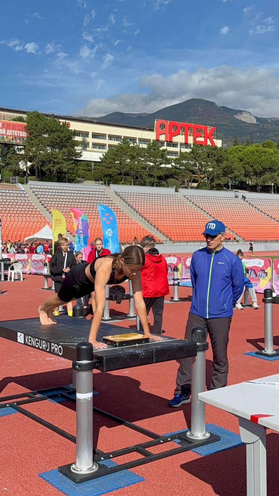 Фото Новосибирские школьники завоевали бронзу всероссийского фестиваля ГТО 2 - Сиб.ФМ Фото Новосибирские школьники завоевали бронзу всероссийского фестиваля ГТО 2