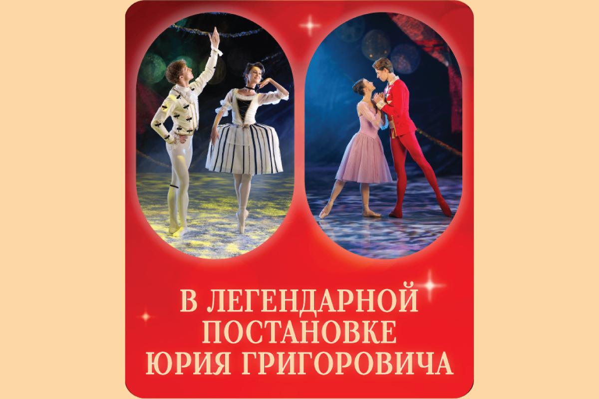 Фото Новый год в НОВАТе 3 - Сиб.ФМ Фото Новый год в НОВАТе 3