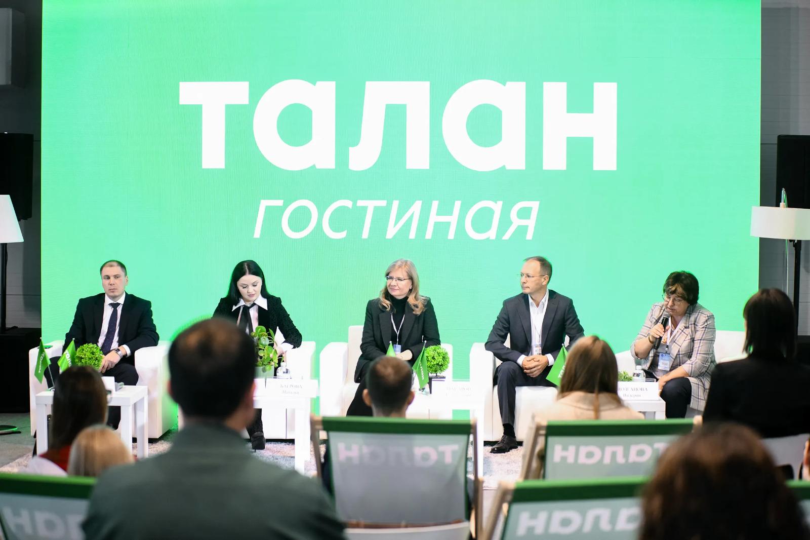 Фото III Сибирский форум «Строим будущее. Сибирь»: девелоперы, застройщики и риелторы обсудили новые подходы в отрасли 2 - Сиб.ФМ Фото III Сибирский форум «Строим будущее. Сибирь»: девелоперы, застройщики и риелторы обсудили новые подходы в отрасли 2