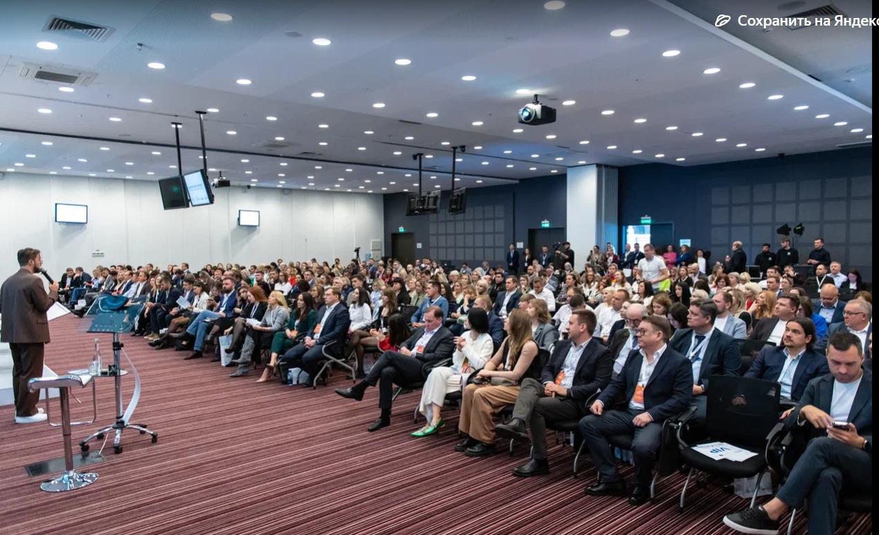 Фото Форум по недвижимости в Новосибирске: что обсудят девелоперы и риелторы 2 - Сиб.ФМ Фото Форум по недвижимости в Новосибирске: что обсудят девелоперы и риелторы 2