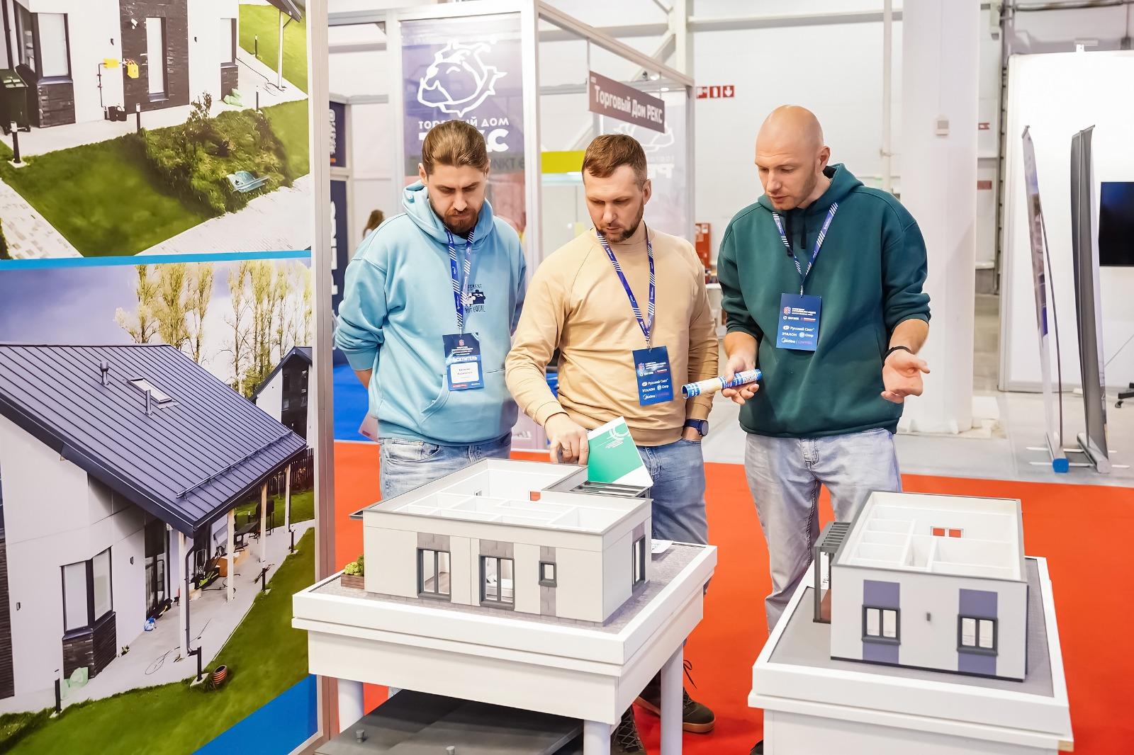 Фото Сибирская строительная неделя-2026: как выставка помогает бизнесу расти и развиваться в нестабильные времена 4 - Сиб.ФМ Фото Сибирская строительная неделя-2026: как выставка помогает бизнесу расти и развиваться в нестабильные времена 4