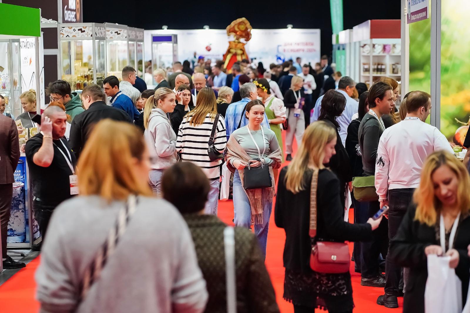 Фото Две выставки — одна площадка: в Новосибирске пройдут «Дикоросы» и «Сибирская продовольственная неделя» 3 - Сиб.ФМ Фото Две выставки — одна площадка: в Новосибирске пройдут «Дикоросы» и «Сибирская продовольственная неделя» 3