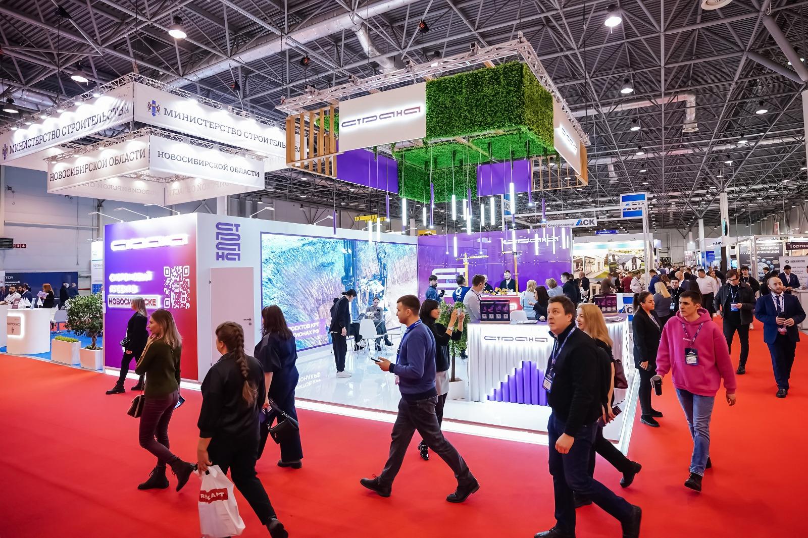 Фото Сибирская строительная неделя-2026: как выставка помогает бизнесу расти и развиваться в нестабильные времена 5 - Сиб.ФМ Фото Сибирская строительная неделя-2026: как выставка помогает бизнесу расти и развиваться в нестабильные времена 5