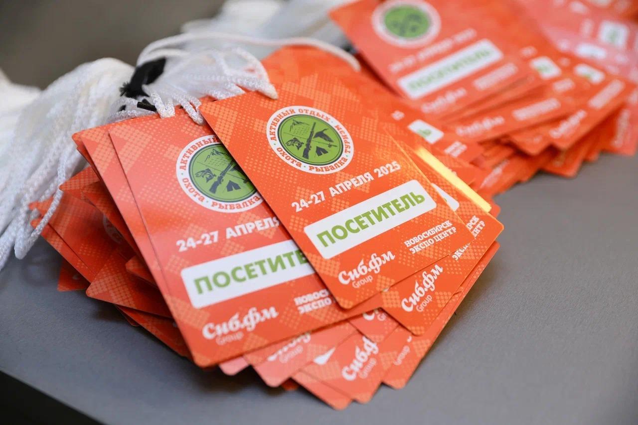 Фото Крупнейшая в Западной Сибири выставка для любителей активного отдыха откроется в Новосибирске весной 4 - Сиб.ФМ Фото Крупнейшая в Западной Сибири выставка для любителей активного отдыха откроется в Новосибирске весной 4