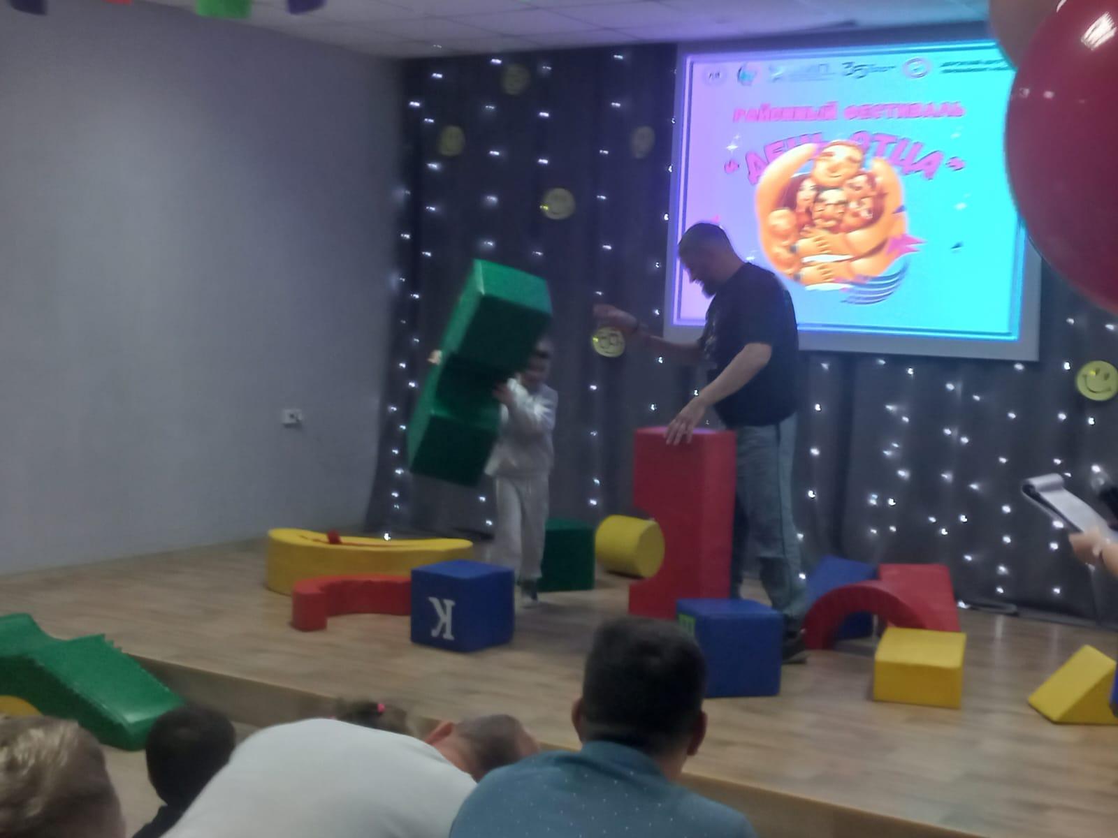 Фото Отец – это звучит празднично 3 - Сиб.ФМ Фото Отец – это звучит празднично 3