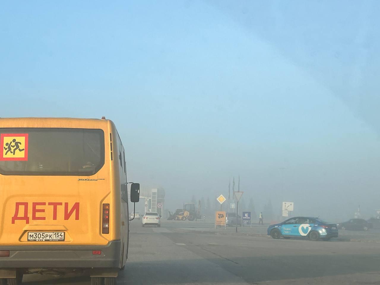 Фото Густой туман окутал Новосибирск утром 25 октября 2 - Сиб.ФМ Фото Густой туман окутал Новосибирск утром 25 октября 2