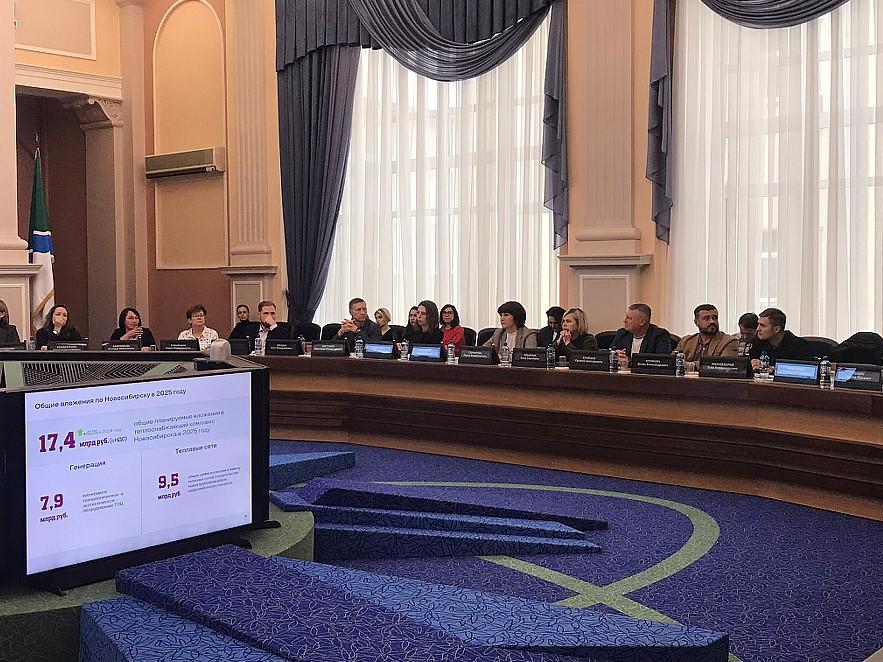 Фото Новосибирск к зиме готов 4 - Сиб.ФМ Фото Новосибирск к зиме готов 4