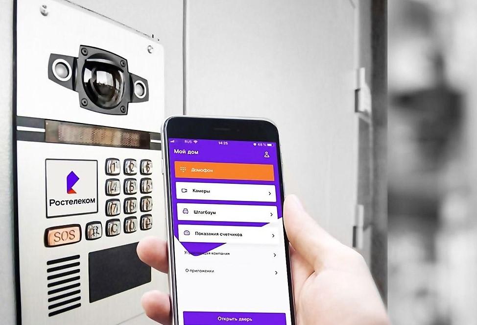 Фото В Сибири на 26% вырос спрос на систему контроля и управления доступом платформы «Ключ» 2 - Сиб.ФМ Фото В Сибири на 26% вырос спрос на систему контроля и управления доступом платформы «Ключ» 2