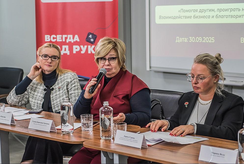 Фото Любая помощь бесценна: бизнес и НКО делают устойчивые проекты благотворительности 4 - Сиб.ФМ Фото Любая помощь бесценна: бизнес и НКО делают устойчивые проекты благотворительности 4