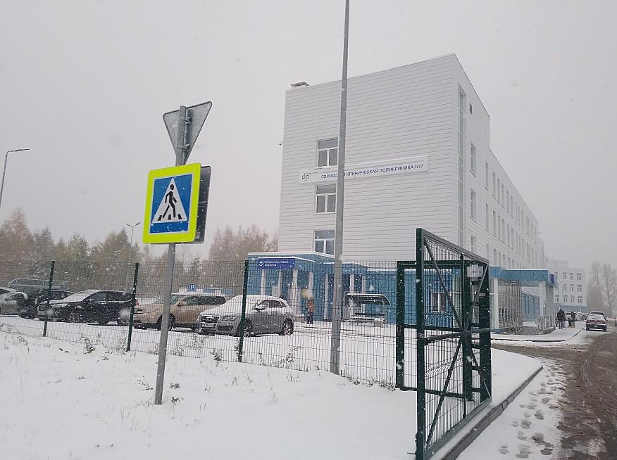 Фото Задание на осень 3 - Сиб.ФМ Фото Задание на осень 3