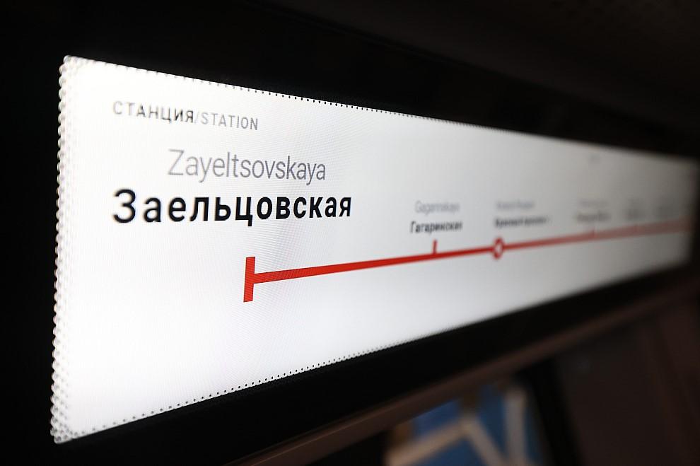 Фото Мэр Кудрявцев: новосибирский метрополитен продолжает модернизацию подвижного состава – на линию вышел новый поезд «Ермак» 4