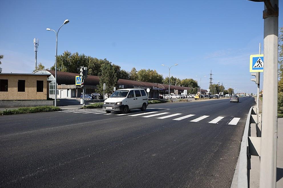 Фото Несколько объектов из программы дорожного ремонта на 2026 год уже выполнены досрочно, сообщил мэр Новосибирска 4 - Сиб.ФМ Фото Несколько объектов из программы дорожного ремонта на 2026 год уже выполнены досрочно, сообщил мэр Новосибирска 4