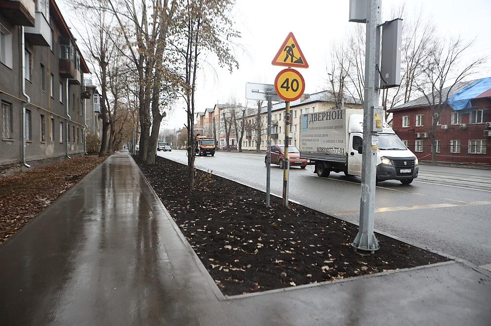 Фото Мэр Новосибирска Максим Кудрявцев завершил проверку последнего объекта дорожного ремонта, запланированного на 2025 год 3 - Сиб.ФМ Фото Мэр Новосибирска Максим Кудрявцев завершил проверку последнего объекта дорожного ремонта, запланированного на 2025 год 3