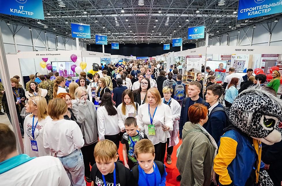 Фото Учебная Сибирь–2025: форум, где педагоги вдохновляются, дети делают первые шаги в профессию, а родители получают ответы на важные вопросы 7 - Сиб.ФМ Фото Учебная Сибирь–2025: форум, где педагоги вдохновляются, дети делают первые шаги в профессию, а родители получают ответы на важные вопросы 7