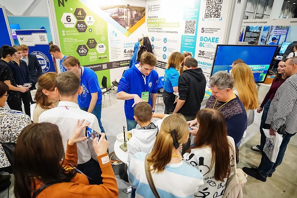 Фото Учебная Сибирь–2025: форум, где педагоги вдохновляются, дети делают первые шаги в профессию, а родители получают ответы на важные вопросы 6 - Сиб.ФМ Фото Учебная Сибирь–2025: форум, где педагоги вдохновляются, дети делают первые шаги в профессию, а родители получают ответы на важные вопросы 6