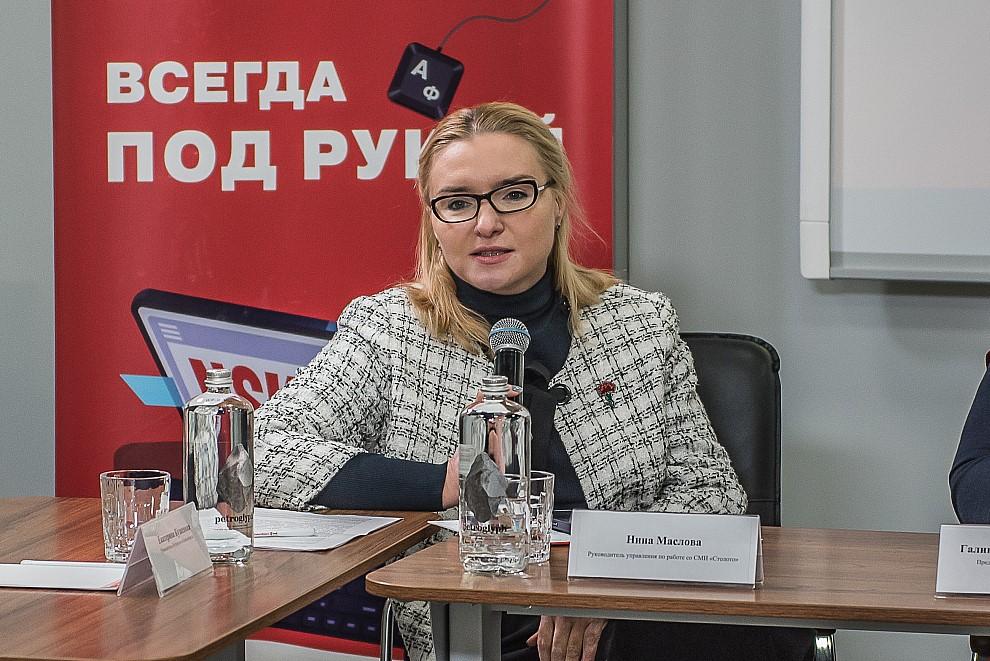 Фото Любая помощь бесценна: бизнес и НКО делают устойчивые проекты благотворительности 3 - Сиб.ФМ Фото Любая помощь бесценна: бизнес и НКО делают устойчивые проекты благотворительности 3