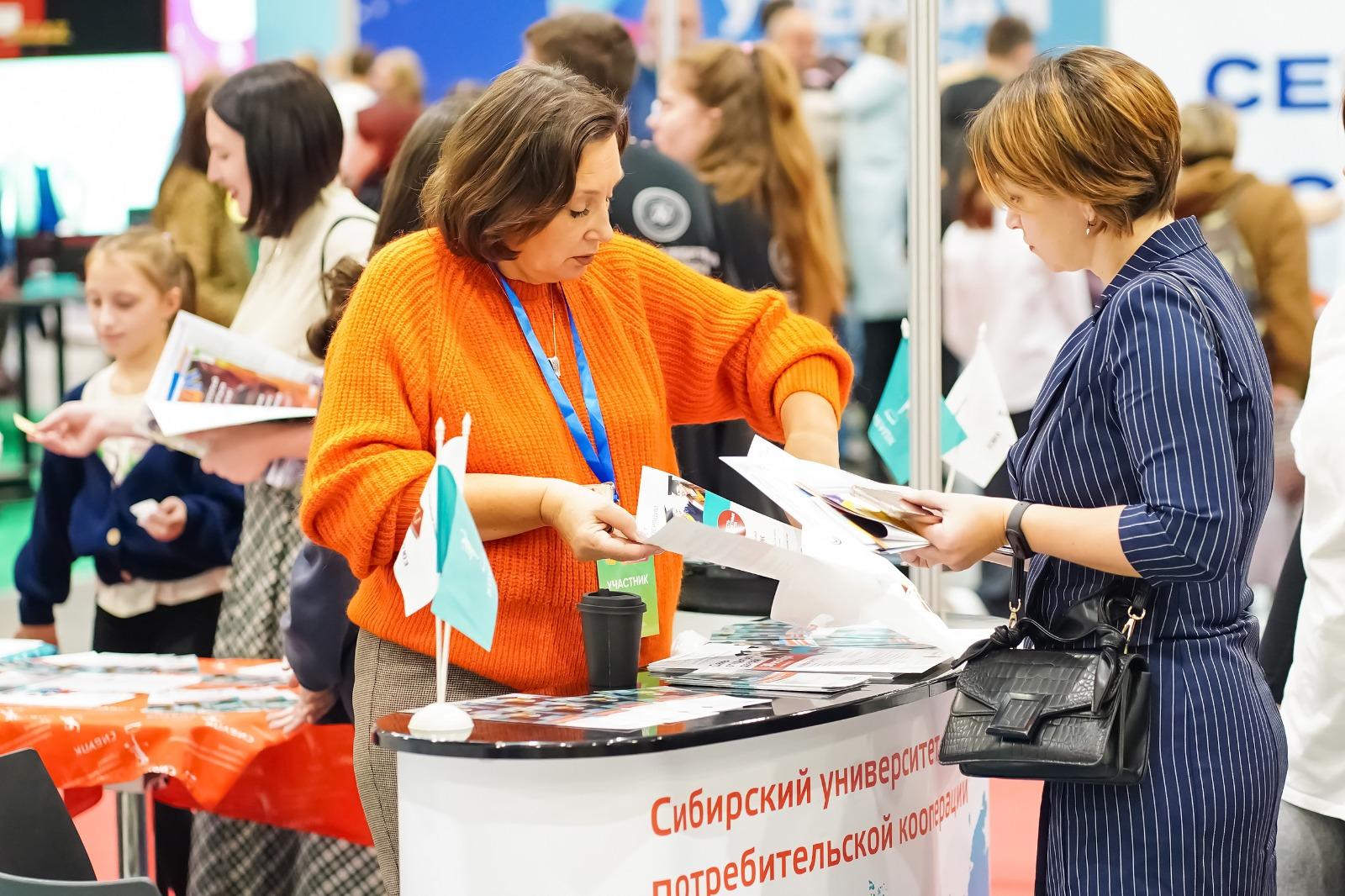 Фото В Новосибирске 23 октября начинает работу форум-выставка «Учебная Сибирь–2025»: педагоги, родители и бизнес обсудят будущее образования 3 - Сиб.ФМ Фото В Новосибирске 23 октября начинает работу форум-выставка «Учебная Сибирь–2025»: педагоги, родители и бизнес обсудят будущее образования 3