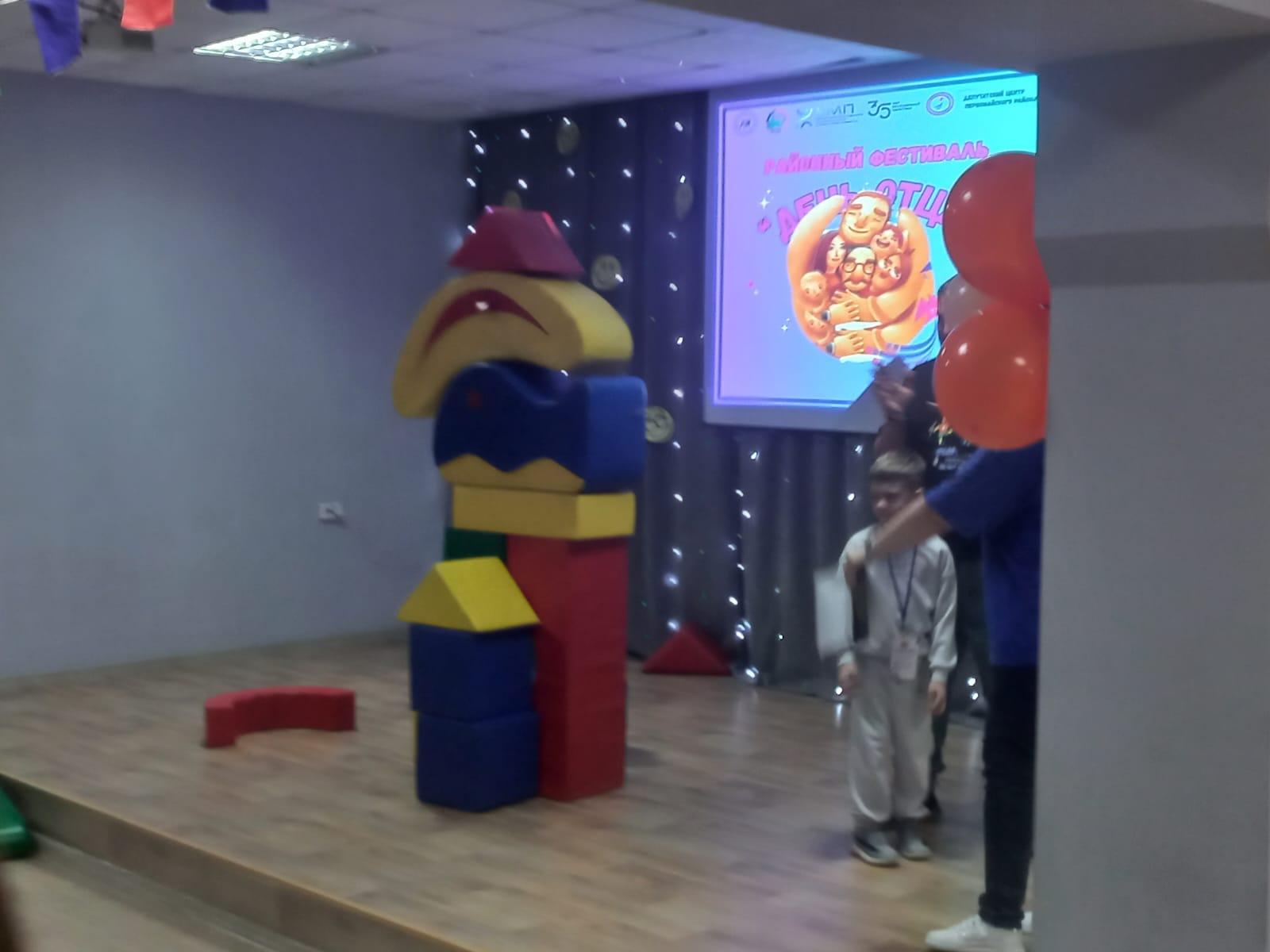 Фото Отец – это звучит празднично 5 - Сиб.ФМ Фото Отец – это звучит празднично 5