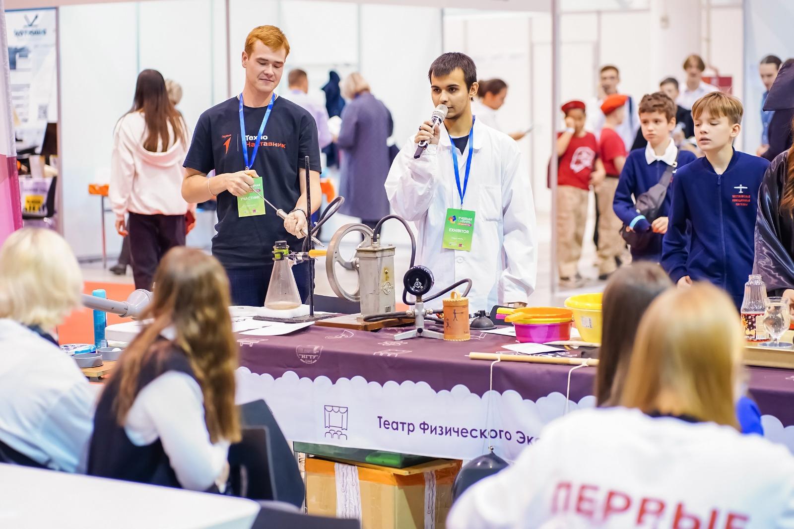 Фото Как найти партнеров и абитуриентов на «Учебной Сибири-2025» 4 - Сиб.ФМ Фото Как найти партнеров и абитуриентов на «Учебной Сибири-2025» 4