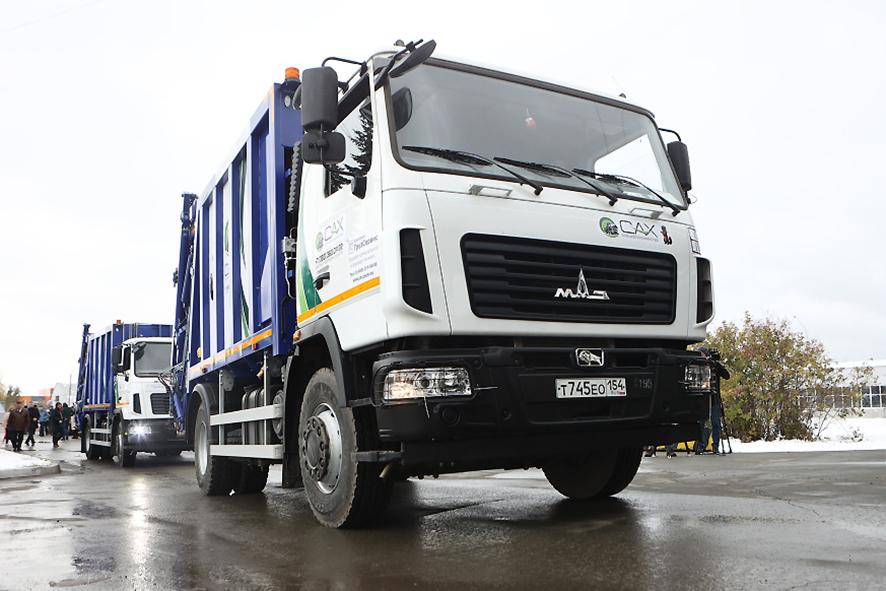 Фото Новосибирск подарит Новосибирской области 416 миллионов рублей 2 - Сиб.ФМ Фото Новосибирск подарит Новосибирской области 416 миллионов рублей 2