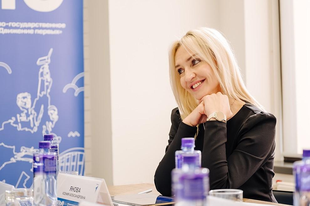 Фото На V Съезде Движения Первых приняты важные решения для детей и молодёжи 4 - Сиб.ФМ Фото На V Съезде Движения Первых приняты важные решения для детей и молодёжи 4