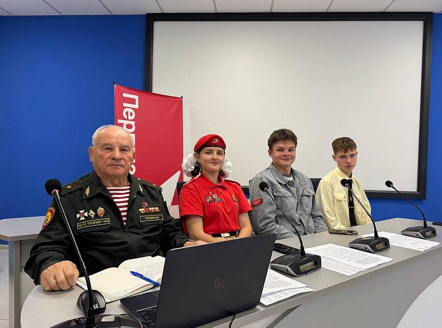 Фото На V Съезде Движения Первых приняты важные решения для детей и молодёжи 3 - Сиб.ФМ Фото На V Съезде Движения Первых приняты важные решения для детей и молодёжи 3