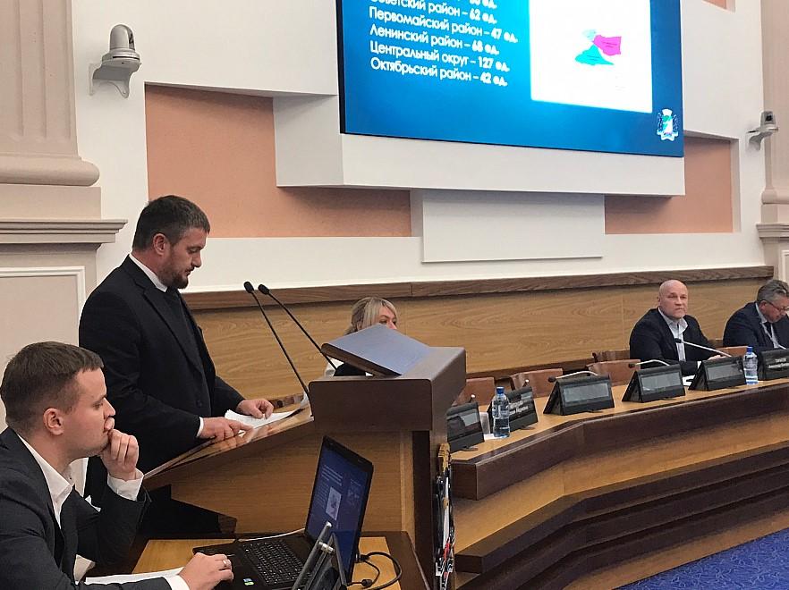 Фото Новосибирск к зиме готов 2 - Сиб.ФМ Фото Новосибирск к зиме готов 2