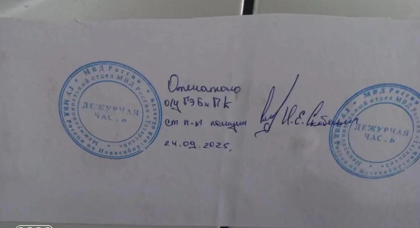 Фото Новосибирский фермер покончил с собой после обвинения в хищении зерна на 11,4 млн: семья год добивается возврата имущества 3 - Сиб.ФМ Фото Новосибирский фермер покончил с собой после обвинения в хищении зерна на 11,4 млн: семья год добивается возврата имущества 3