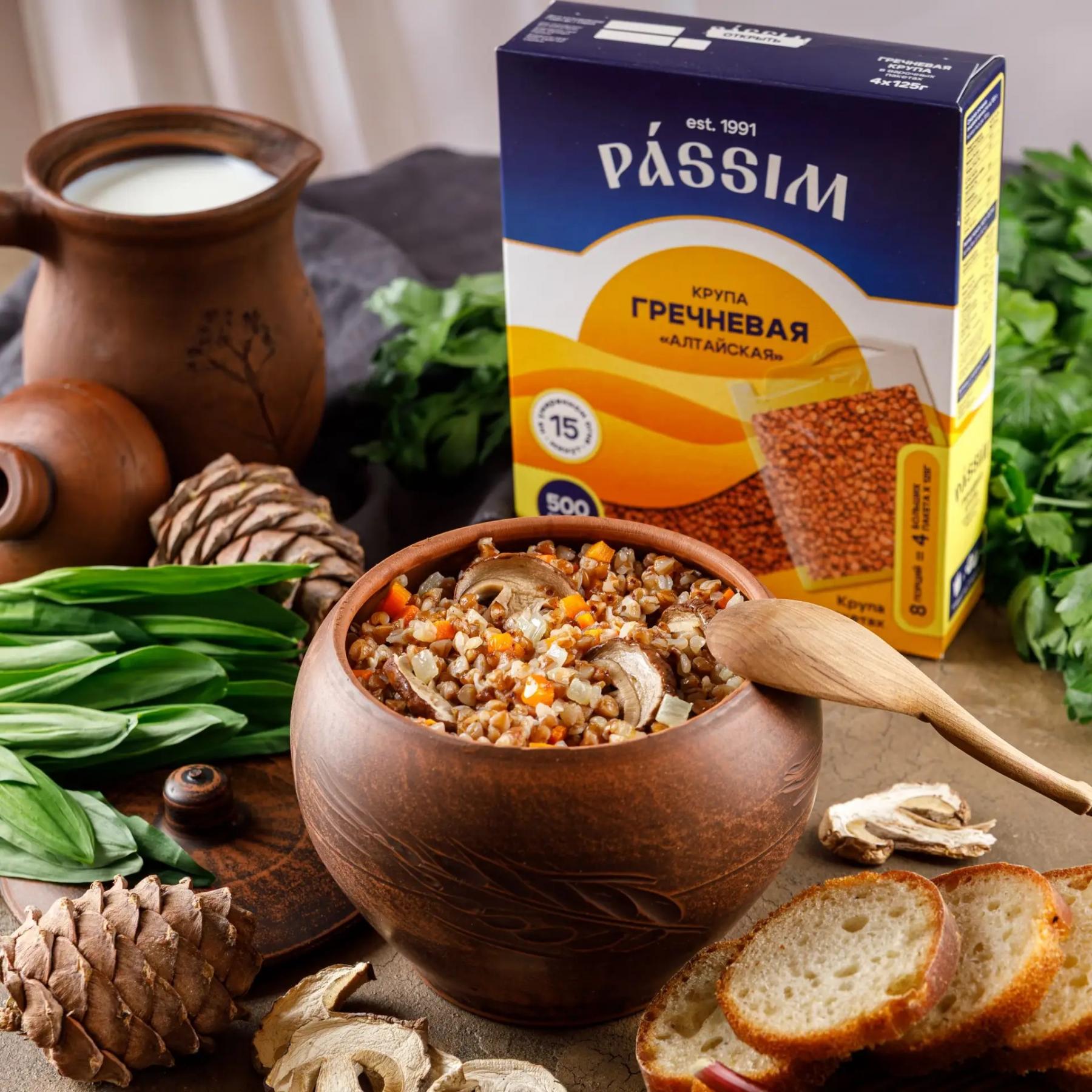 Фото Не просто крупа: Passim – это еда, с которой дома тепло 3