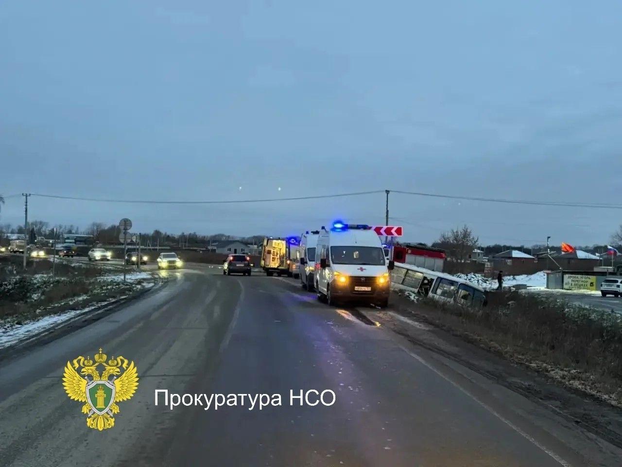 Фото Опубликованы кадры с места ДТП с пассажирским автобусом под Новосибирском 4 - Сиб.ФМ Фото Опубликованы кадры с места ДТП с пассажирским автобусом под Новосибирском 4