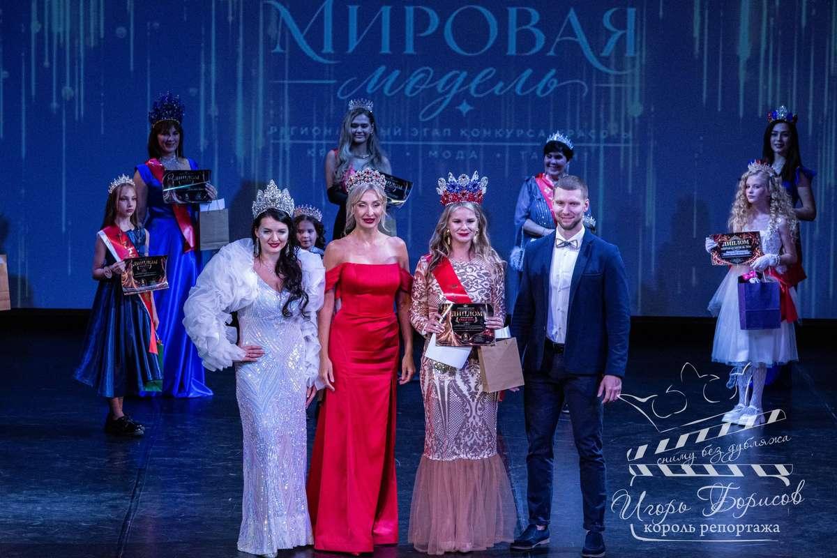 Фото Красавицы на подиуме: как прошёл региональный этап «Мировой модели» в Новосибирске - 22 ярких фото 8 - Сиб.ФМ Фото Красавицы на подиуме: как прошёл региональный этап «Мировой модели» в Новосибирске - 22 ярких фото 8