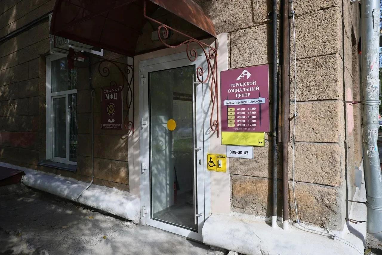 Фото «Не бойтесь обращаться»: в Новосибирске стартовала Декада пожилых людей 9