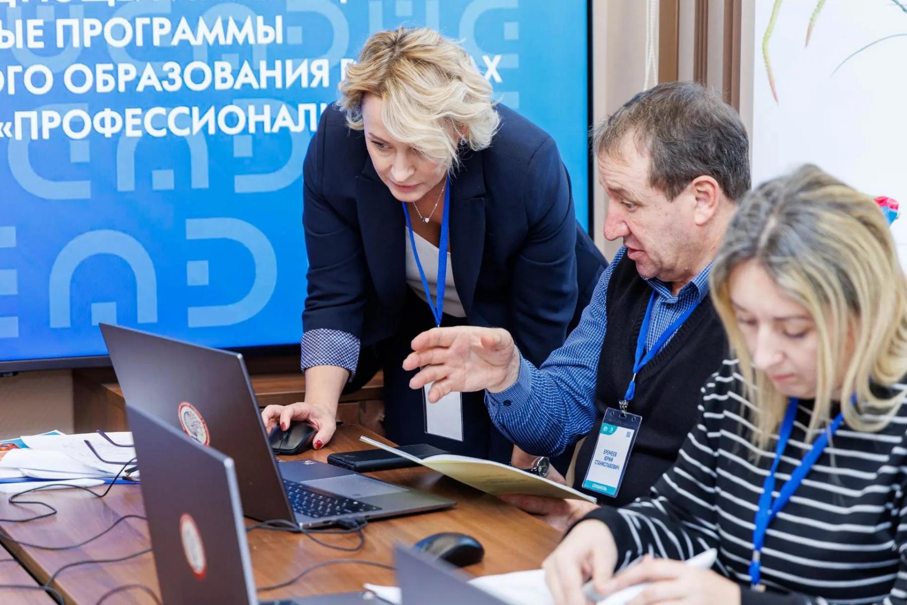 Фото Новосибирский техникум геодезии и картографии СГУГиТ стал федеральной стажировочной площадкой для преподавателей СПО 2 - Сиб.ФМ Фото Новосибирский техникум геодезии и картографии СГУГиТ стал федеральной стажировочной площадкой для преподавателей СПО 2