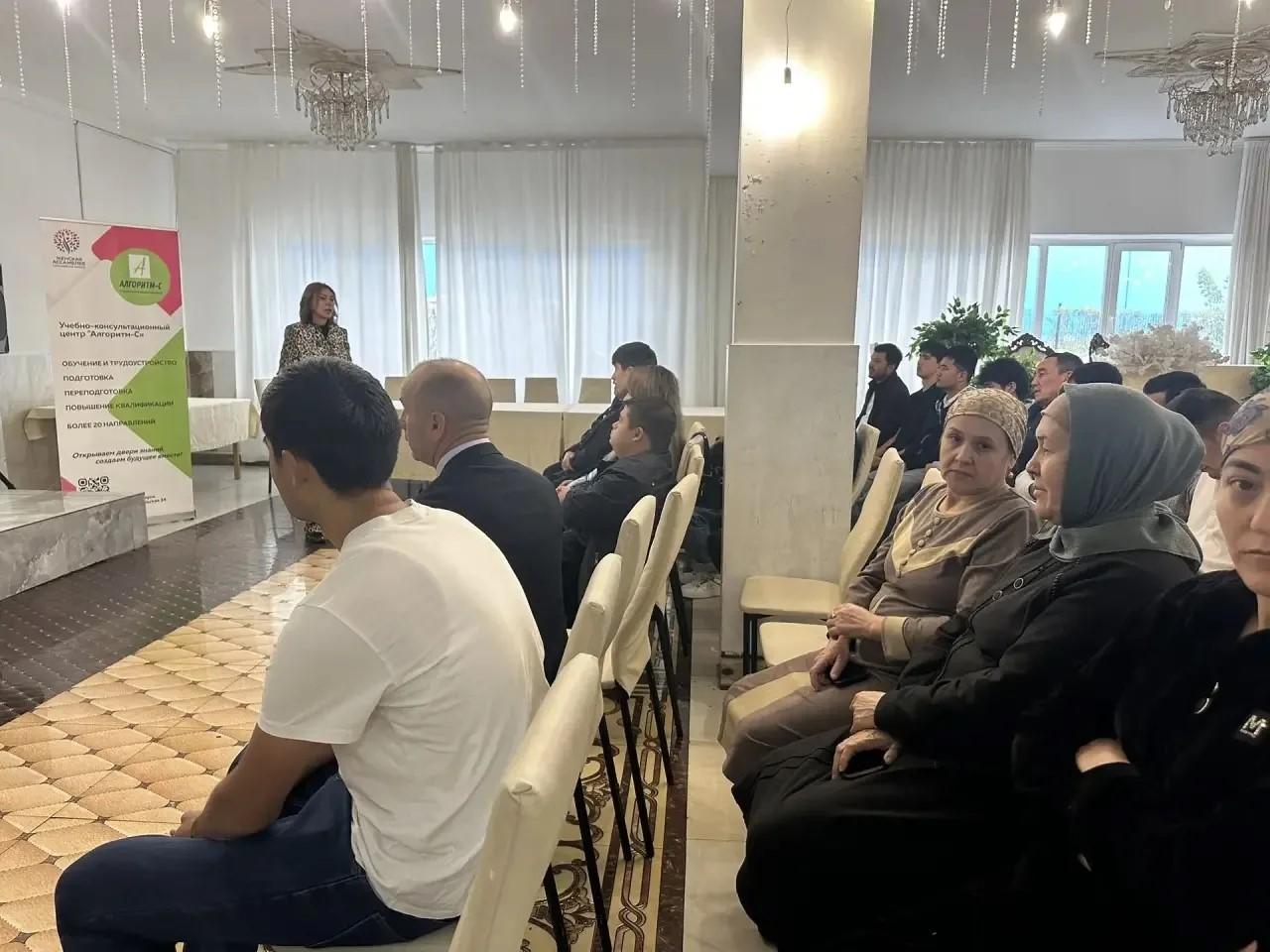 Фото «Дружба народов — богатство Сибири»: в Новосибирске прошел День открытых дверей для представителей узбекской культуры 2
