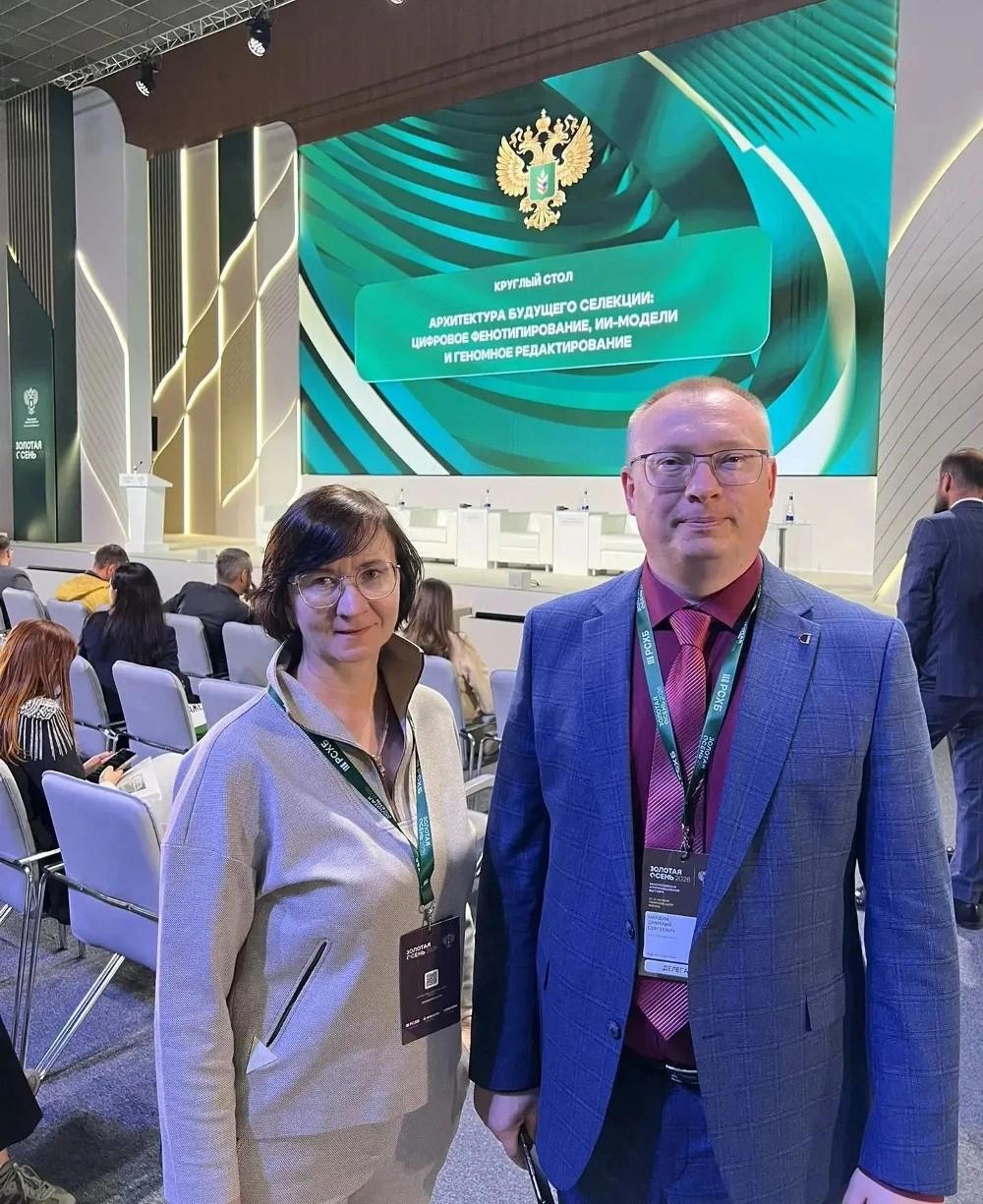 Фото Омский ГАУ на «Золотой осени – 2026»: курс на технологический суверенитет 2 - Сиб.ФМ Фото Омский ГАУ на «Золотой осени – 2026»: курс на технологический суверенитет 2