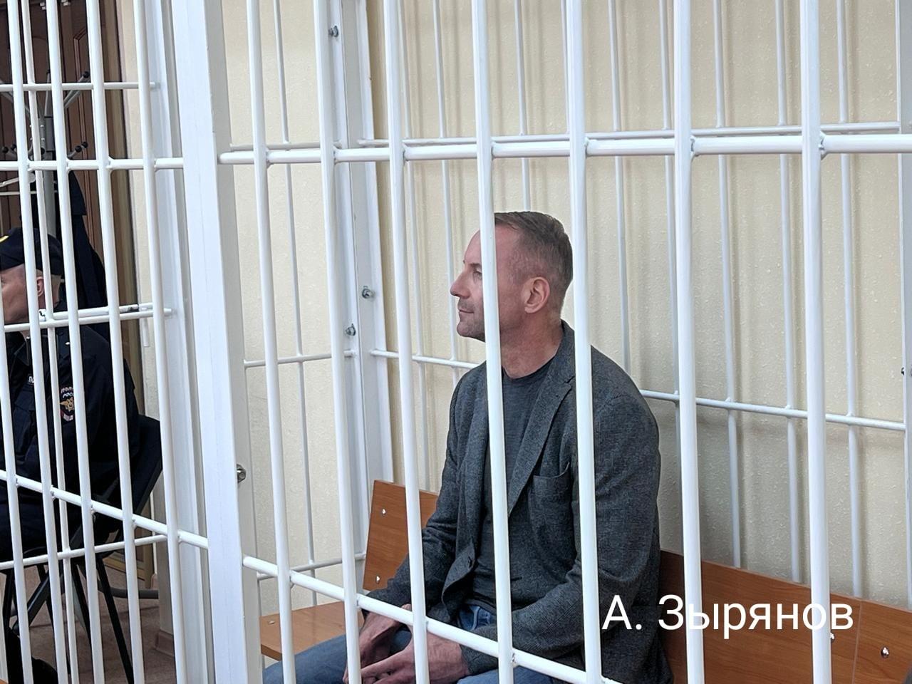 Фото Требуют самое суровое наказание: почему экс-главе Корпорации развития Новосибирской области Александру Зырянову светит 15 лет колонии по делу о коррупции 5 - Сиб.ФМ Фото Требуют самое суровое наказание: почему экс-главе Корпорации развития Новосибирской области Александру Зырянову светит 15 лет колонии по делу о коррупции 5