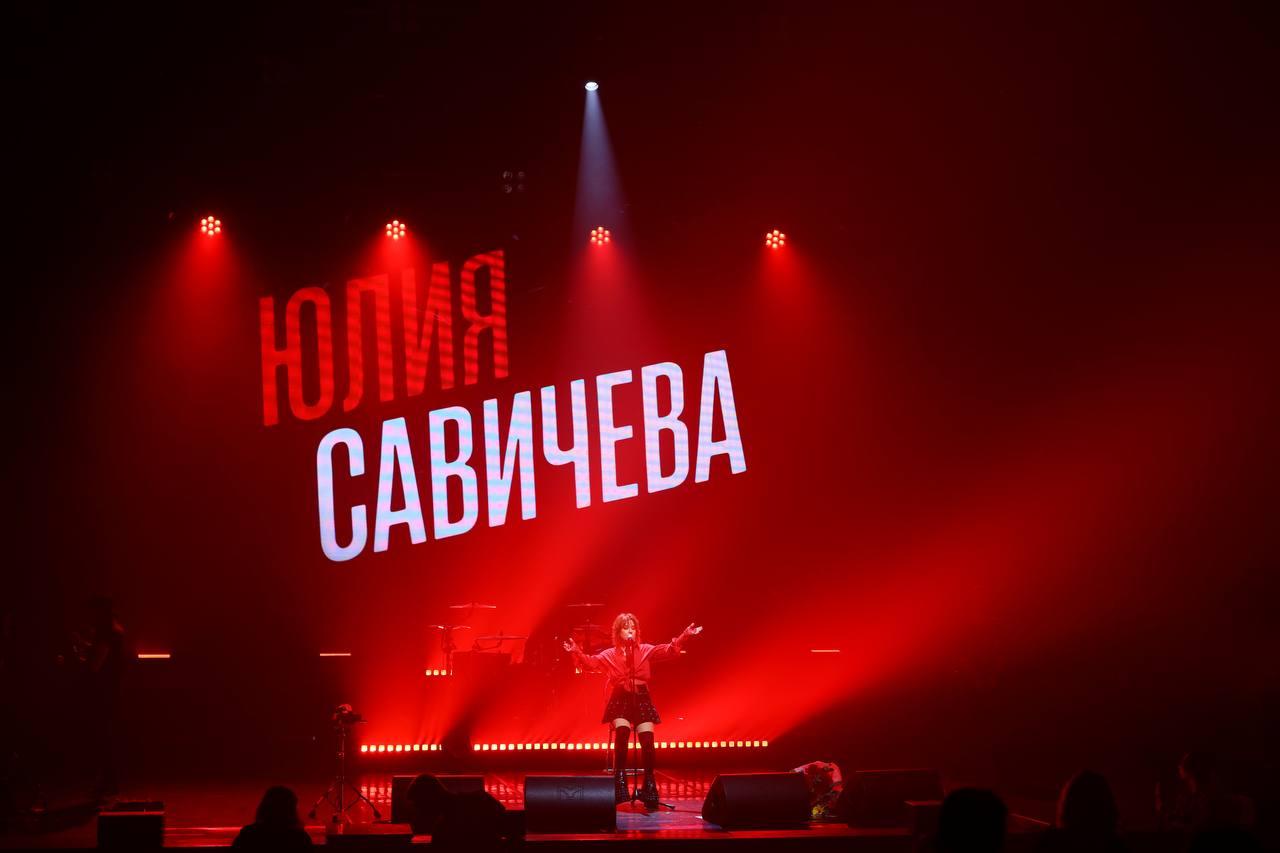 Фото Сотни фанатов собрались на концерт Юлии Савичевой в Новосибирске. ФОТОРЕПОРТАЖ 20