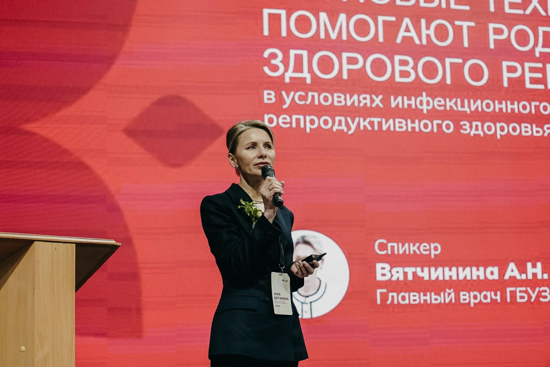 Фото Форум «Нас будет больше» для будущих родителей пройдет в Новосибирске во второй раз 2 - Сиб.ФМ Фото Форум «Нас будет больше» для будущих родителей пройдет в Новосибирске во второй раз 2