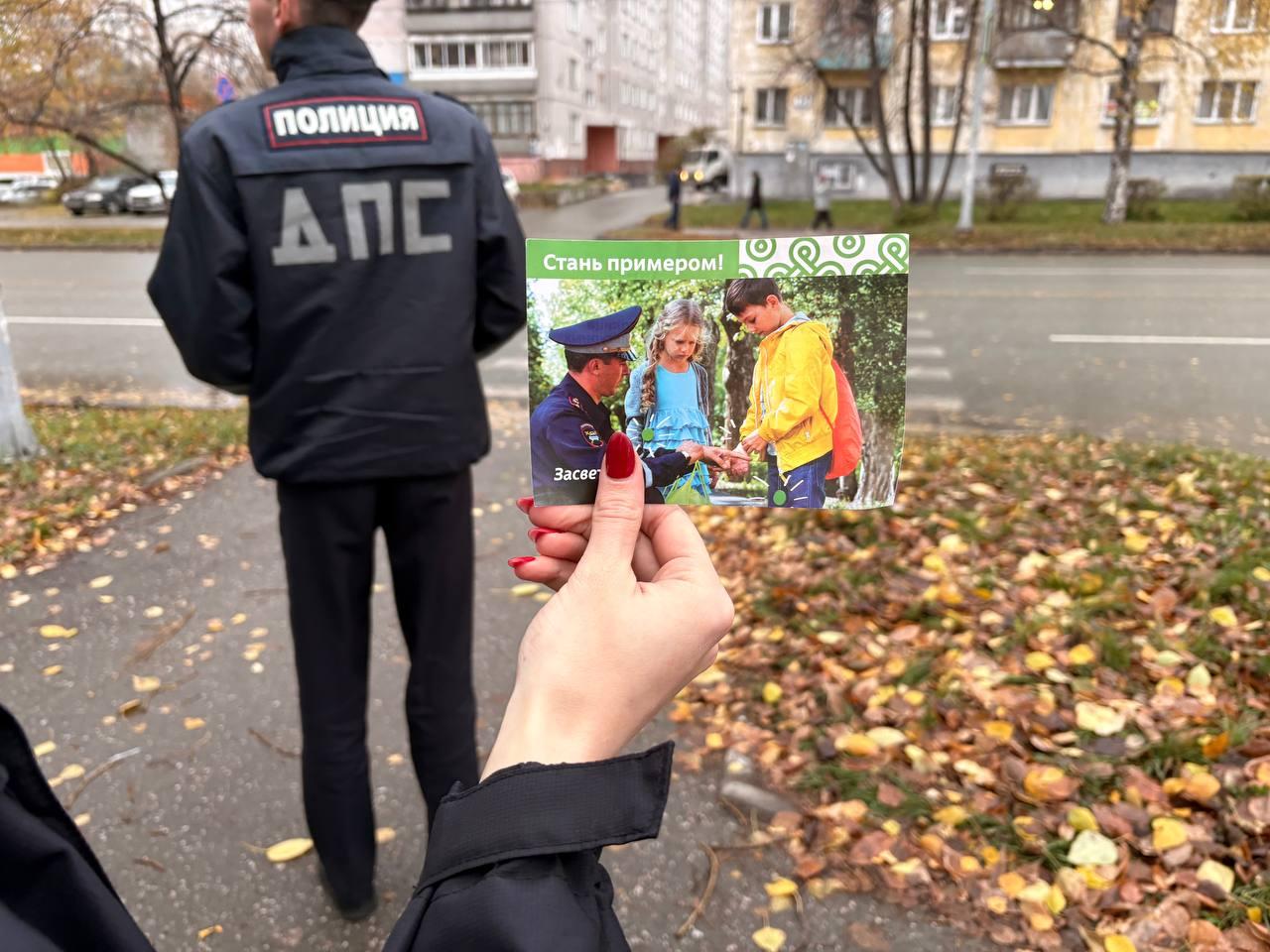 Фото «А вы знаете правила перехода дороги?»: в Новосибирске ГИБДД устроила проверку для пешеходов 6 - Сиб.ФМ Фото «А вы знаете правила перехода дороги?»: в Новосибирске ГИБДД устроила проверку для пешеходов 6