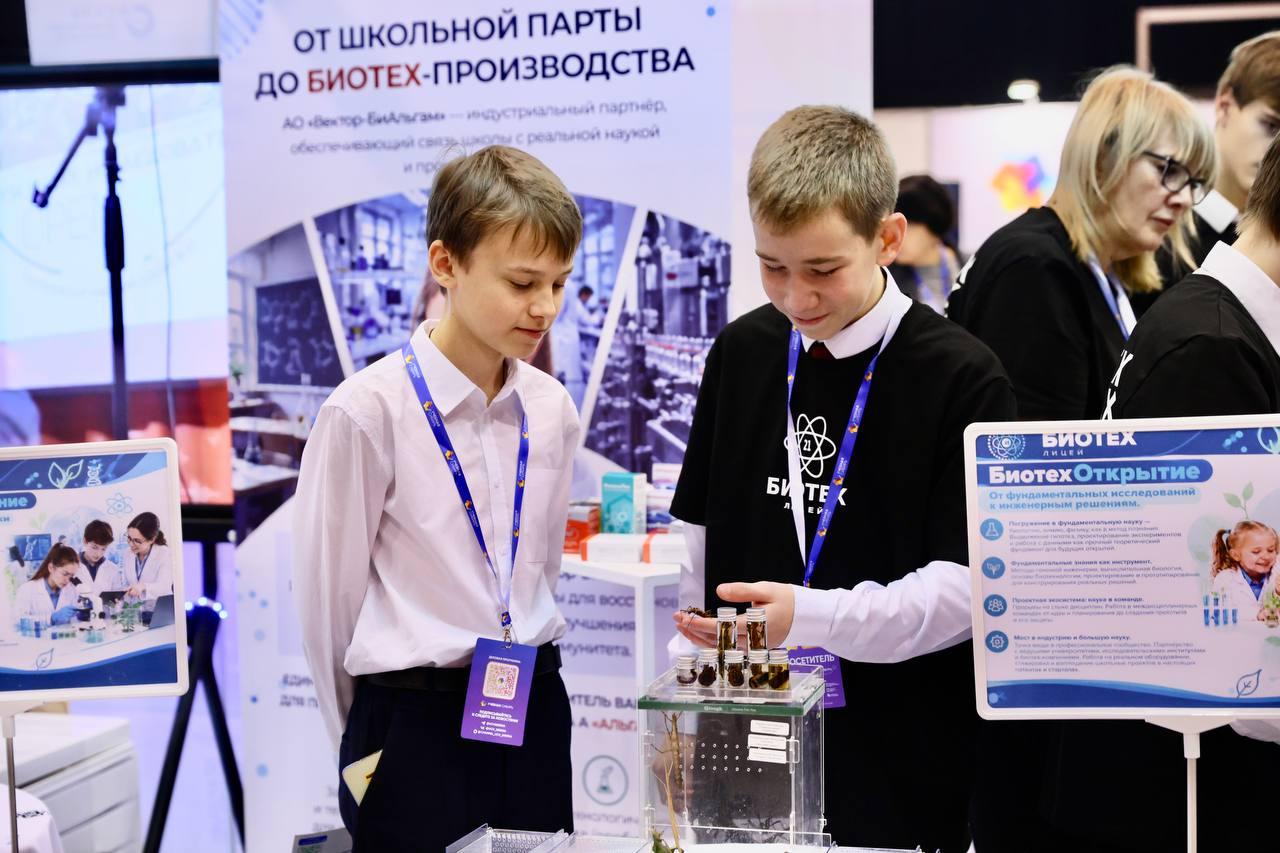 Фото «Учебная Сибирь» открыла двери: чем удивил первый день форума в Новосибирске. ФОТОРЕПОРТАЖ 6 - Сиб.ФМ Фото «Учебная Сибирь» открыла двери: чем удивил первый день форума в Новосибирске. ФОТОРЕПОРТАЖ 6