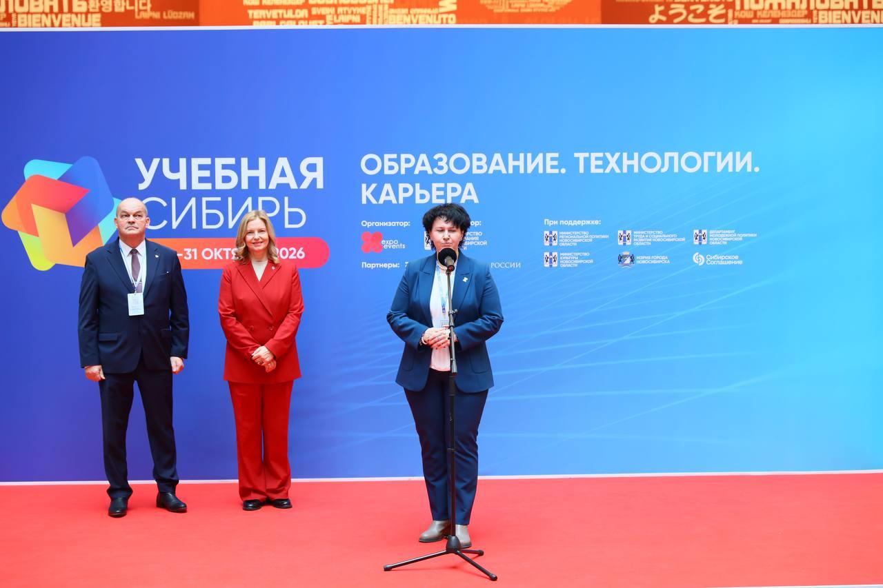 Фото «Учебная Сибирь» открыла двери: чем удивил первый день форума в Новосибирске. ФОТОРЕПОРТАЖ 33 - Сиб.ФМ Фото «Учебная Сибирь» открыла двери: чем удивил первый день форума в Новосибирске. ФОТОРЕПОРТАЖ 33