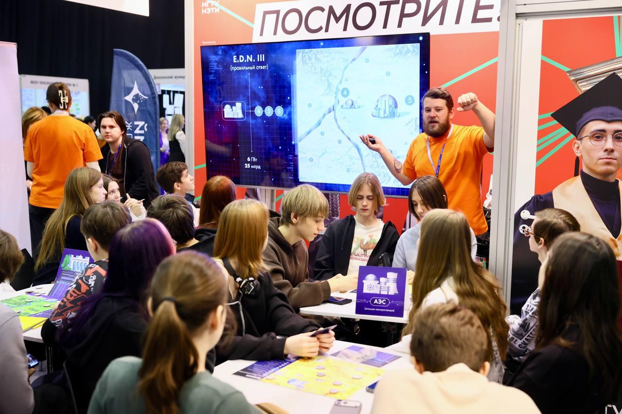 Фото Фоторепортаж: что показали на форуме «Учебная Сибирь» в Новосибирске 3