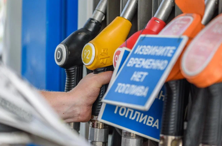 Фото Топливный кризис в Новосибирской области: что происходит на АЗС в октябре-2026 2 - Сиб.ФМ Фото Топливный кризис в Новосибирской области: что происходит на АЗС в октябре-2026 2