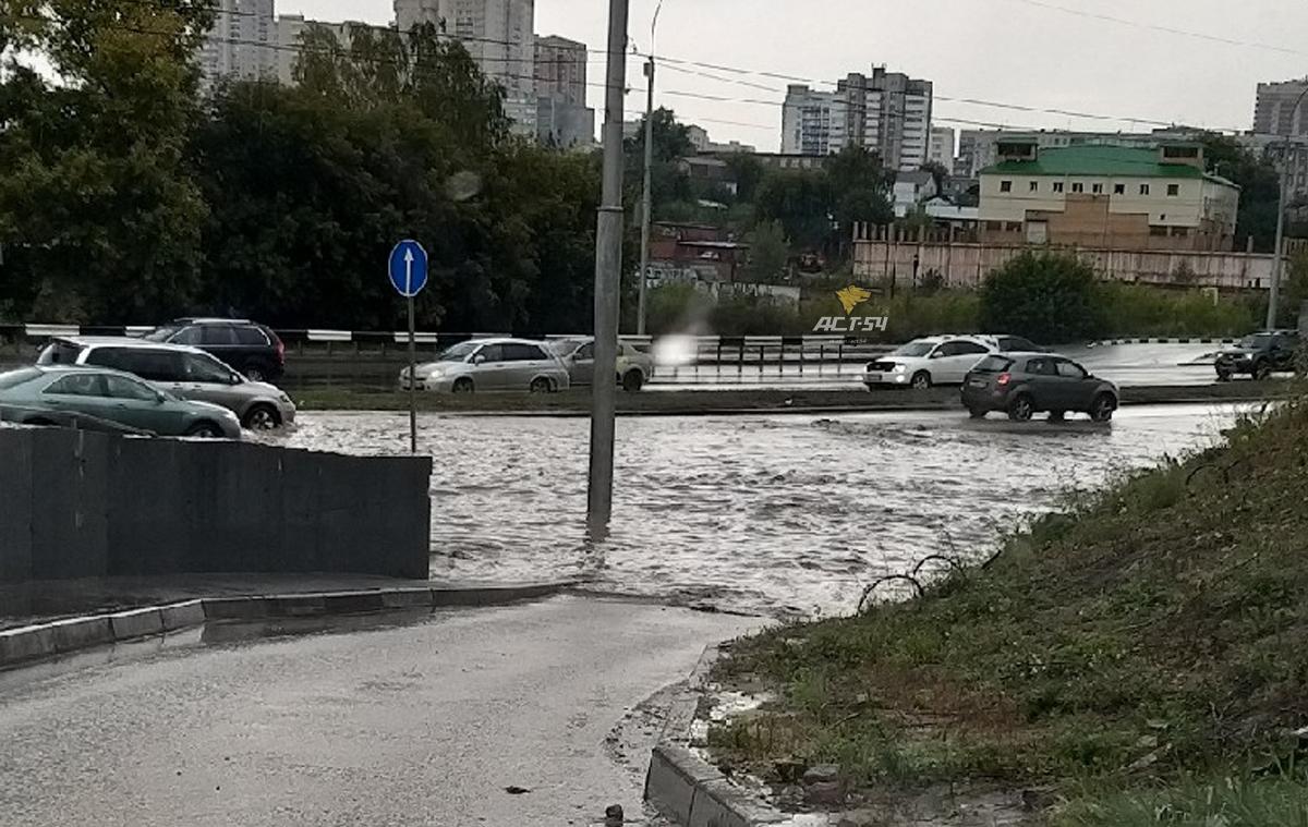 Дождь в новосибирске