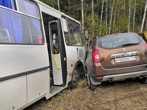 актер врезался в автобус. 081552.480986.8110. актер врезался в автобус фото. актер врезался в автобус-081552.480986.8110. картинка актер врезался в автобус. картинка 081552.480986.8110.