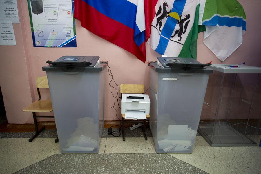 выборы в новосибирске. выборы новосибирская. выборы губернатора. выборы в новосибирске. выборы губернатора нсо 2023.