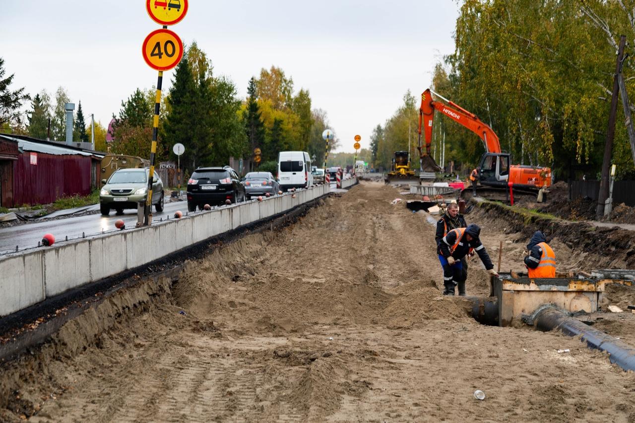 Фото Мэр Новосибирска поручил ускорить ремонт улицы Кедровой – показываем, что там происходит 2