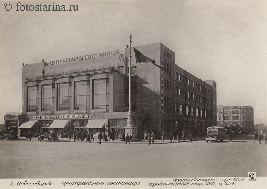 Фото «Такой уж, говорят, город»: оперная звезда первой величины Леонид Собинов пел при полупустом зале в Новосибирске 3