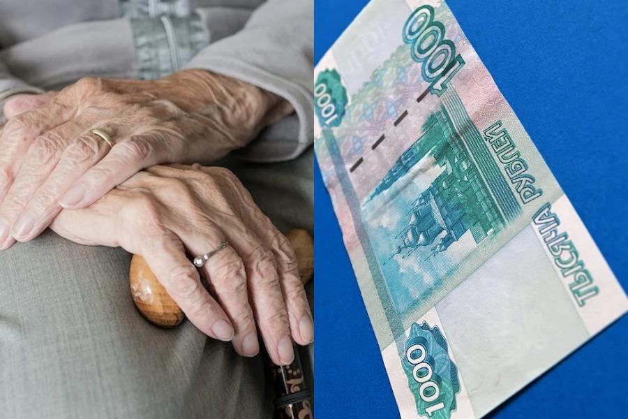 10 тыс пенсии. Пенсионеры в России. Новые выплаты старикам.