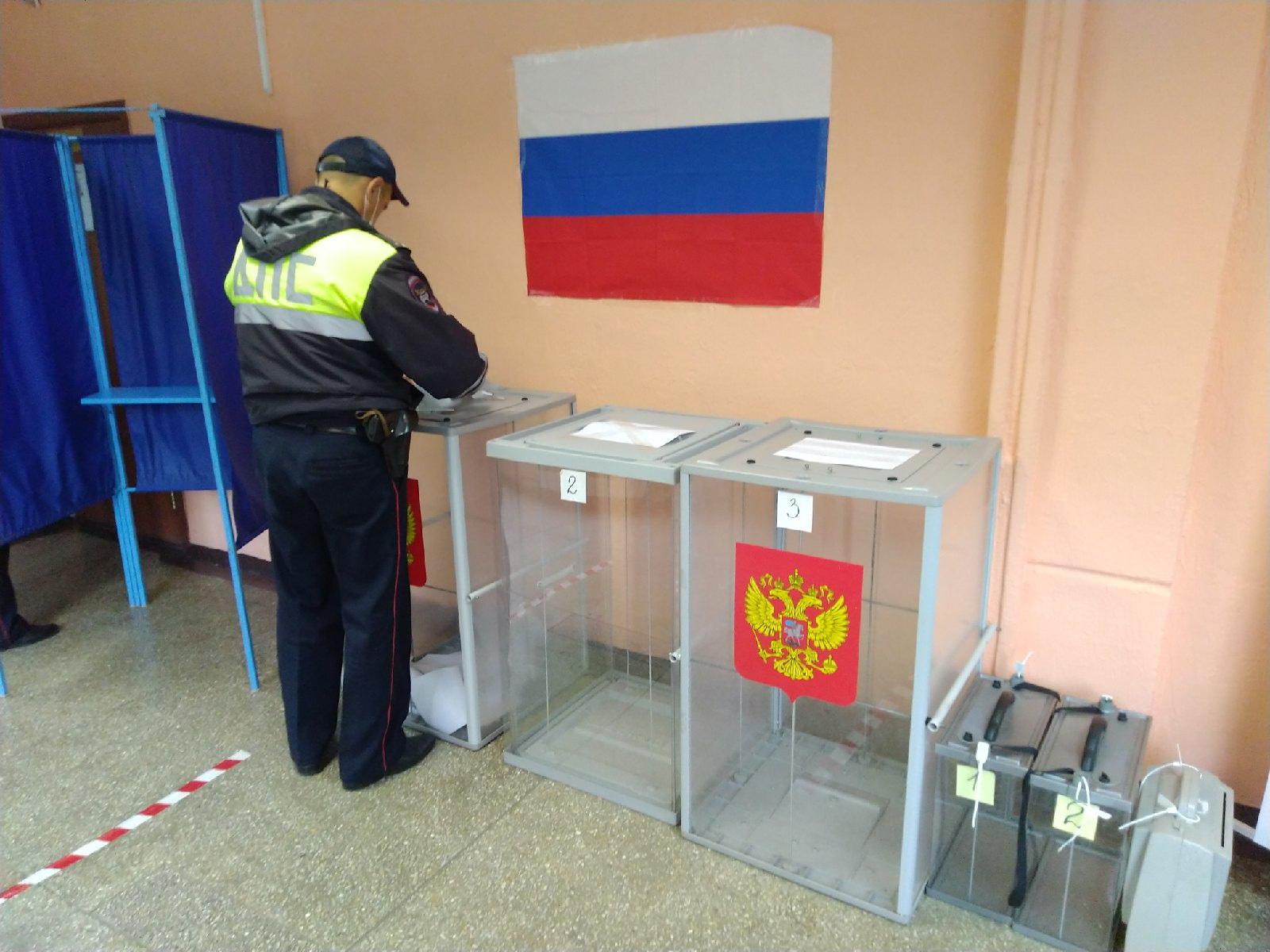 Фото Картинки, фото, мемы для ватсап к выборам в Госдуму РФ 19 сентября 2021 года 12